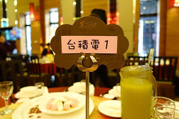 nEO_IMG_08.jpg nEO_IMG_08.jpg