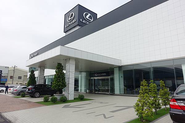 台南 永康 Lexus 展示中心台南營業所 喵爸的部落格 痞客邦