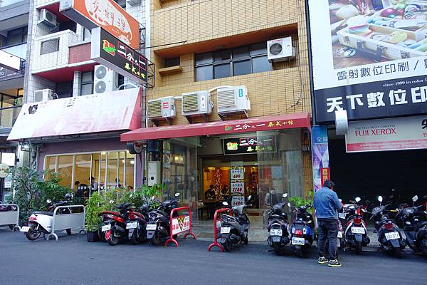 nEO_IMG_00.jpg nEO_IMG_00.jpg