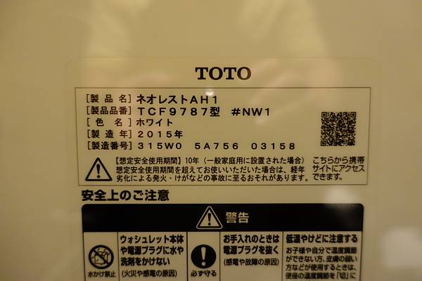 nEO_IMG_58.jpg nEO_IMG_58.jpg