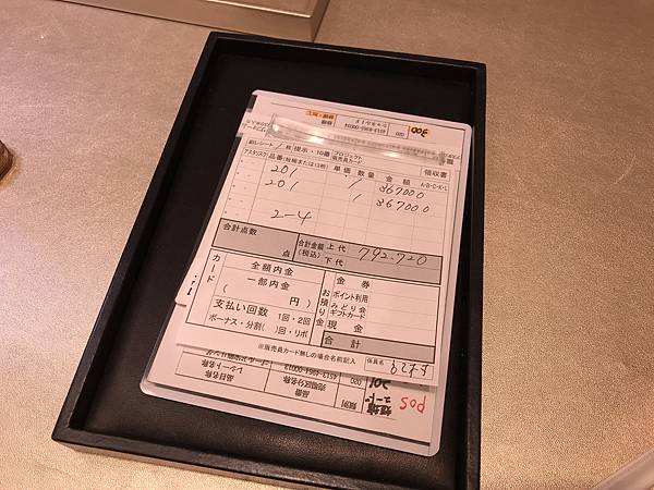 nEO_IMG_51.jpg nEO_IMG_51.jpg