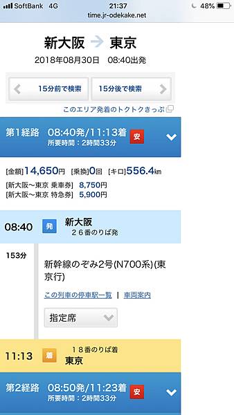 nEO_IMG_IMG_7449.jpg nEO_IMG_IMG_7449.jpg
