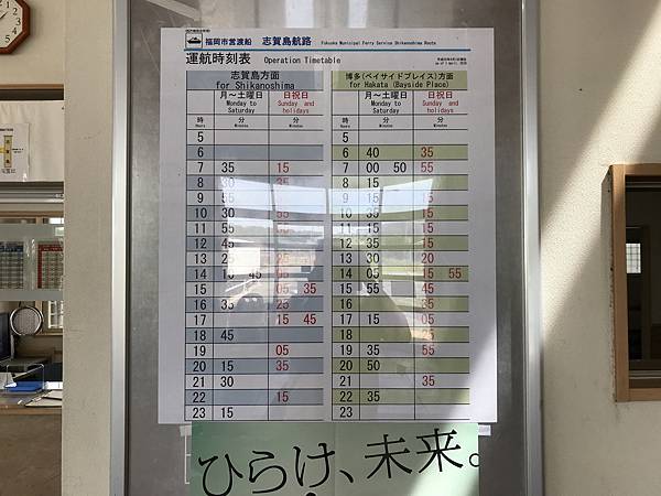 nEO_IMG_IMG_8274.jpg nEO_IMG_IMG_8274.jpg