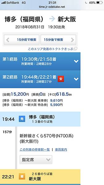 nEO_IMG_IMG_8615.jpg nEO_IMG_IMG_8615.jpg