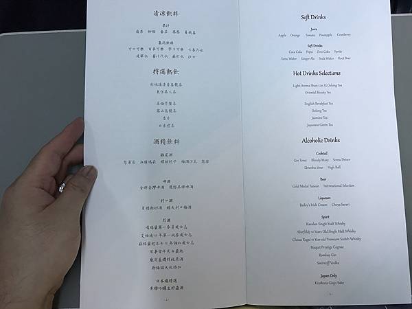 nEO_IMG_IMG_9437.jpg nEO_IMG_IMG_9437.jpg