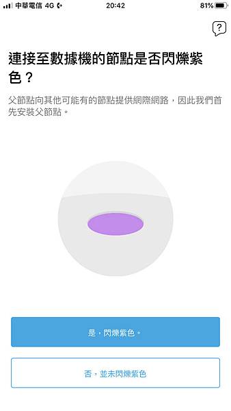 nEO_IMG_32.jpg nEO_IMG_32.jpg