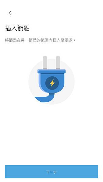 nEO_IMG_42.jpg nEO_IMG_42.jpg