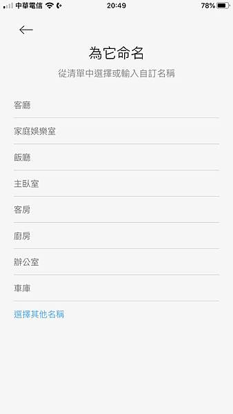 nEO_IMG_38.jpg nEO_IMG_38.jpg