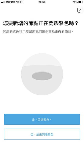 nEO_IMG_46.jpg nEO_IMG_46.jpg