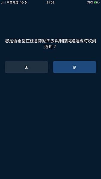 nEO_IMG_61.jpg nEO_IMG_61.jpg