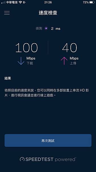 nEO_IMG_70.jpg nEO_IMG_70.jpg