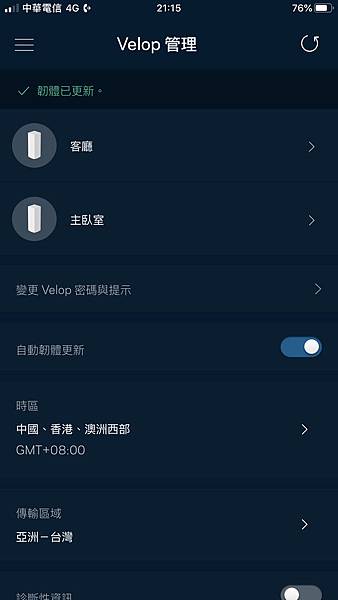 nEO_IMG_69.jpg nEO_IMG_69.jpg