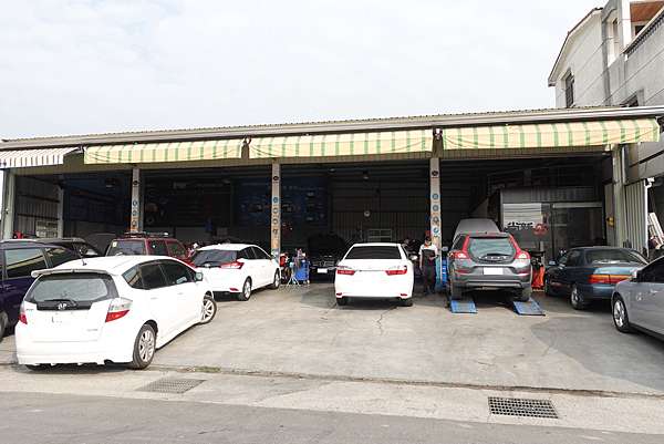 台南 南區 尚新專業汽車修護廠保養廠 喵爸的部落格 痞客邦