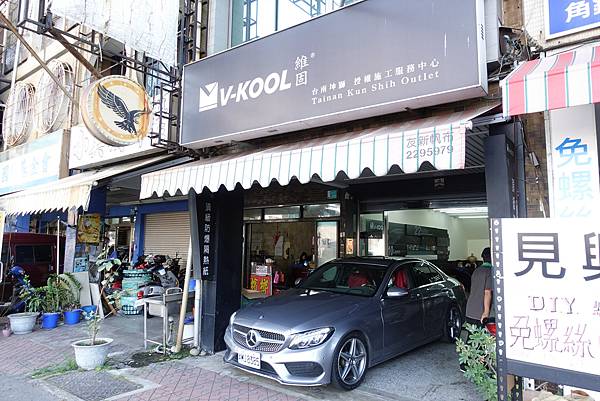 台南 北區 坤獅汽車大樓玻璃隔熱紙專業店 喵爸的部落格 痞客邦 台南 北區 坤獅汽車大樓玻璃隔熱紙專業店 喵爸的部落格 痞客邦