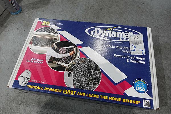 [分享] 終極汽車寧靜工程，美國Dynamat Xtreme