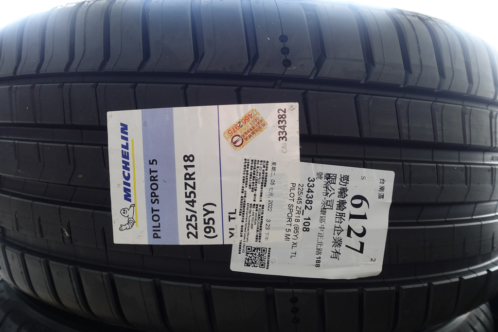 [心得] Michelin Pilot Sport 5 (P