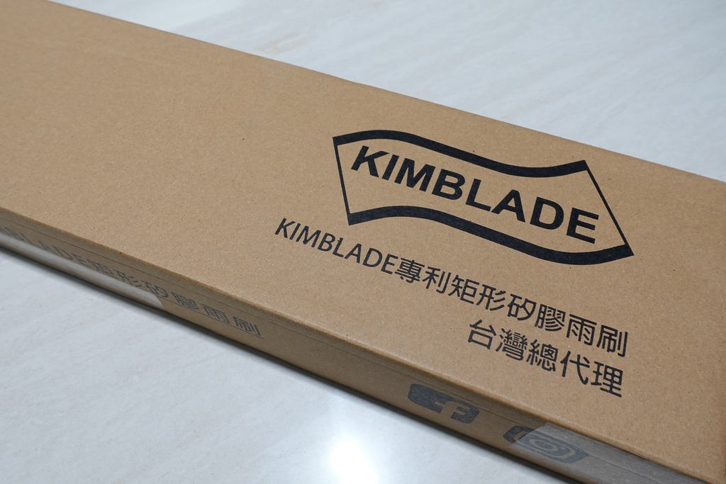 [開箱] KIMBLADE矩形矽膠雨刷 防止雨刷跳動新利器