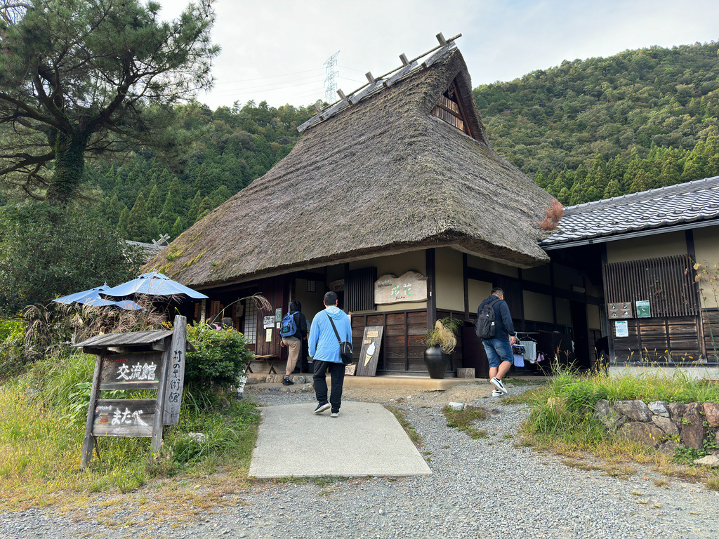 [日本.京都] Kayabuki-no-sato (美山かや