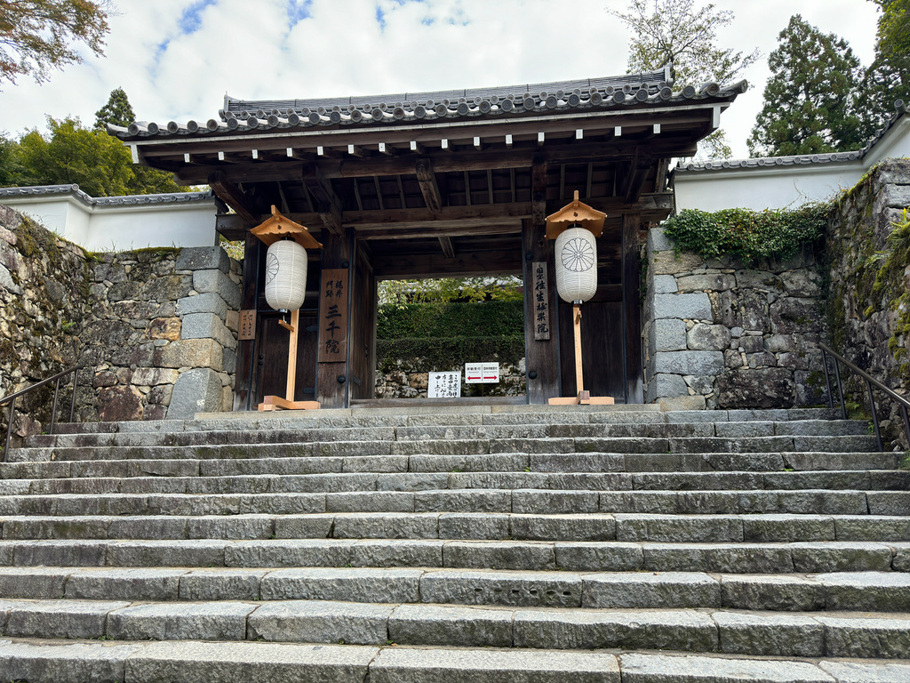 [日本.京都] 京都大原三千院 (さんぜんいん).令人難忘的