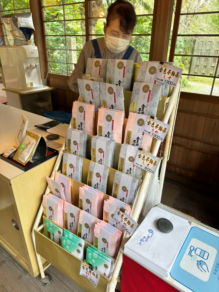 [日本.京都] 京都大原三千院 (さんぜんいん).令人難忘的