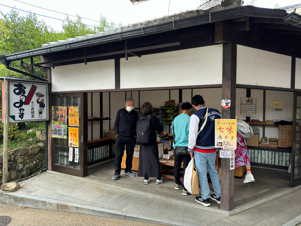 [日本.京都] 京都大原三千院 (さんぜんいん).令人難忘的