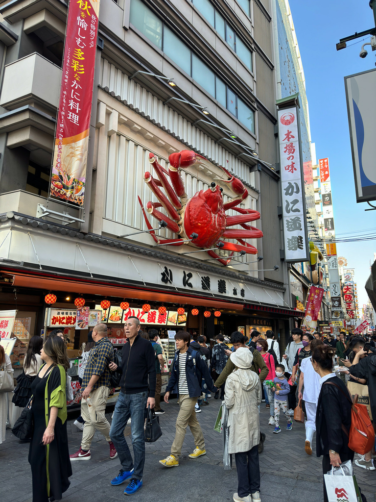 [日本.大阪] 大阪最熱鬧商圈.道頓堀、心齋橋