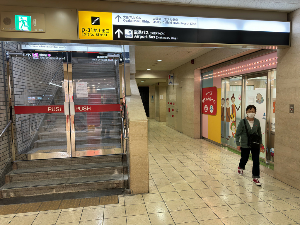 [日本.大阪] 大阪最熱鬧商圈.道頓堀、心齋橋