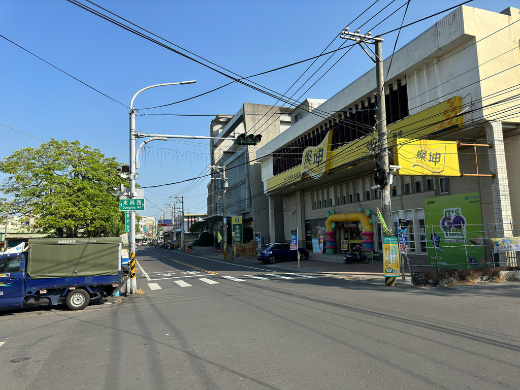 [彰化.永靖] 王家北斗肉圓.在地30年老店