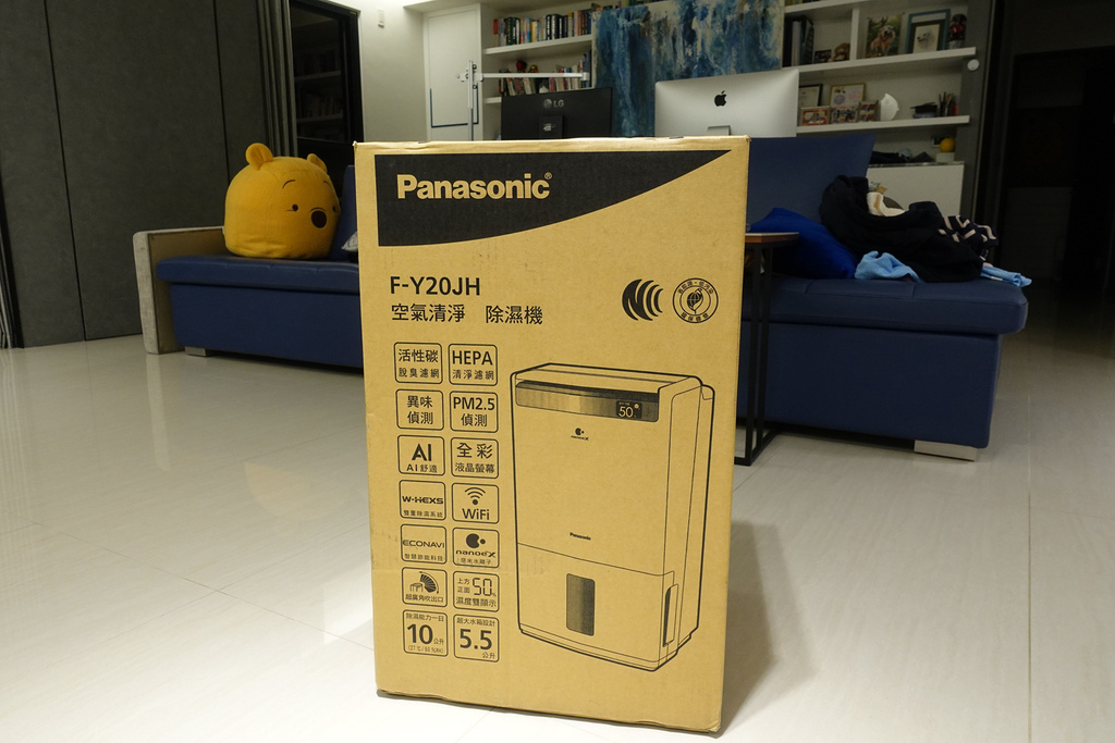 [開箱] 國際牌Panasonic F-Y20JH 清淨除濕