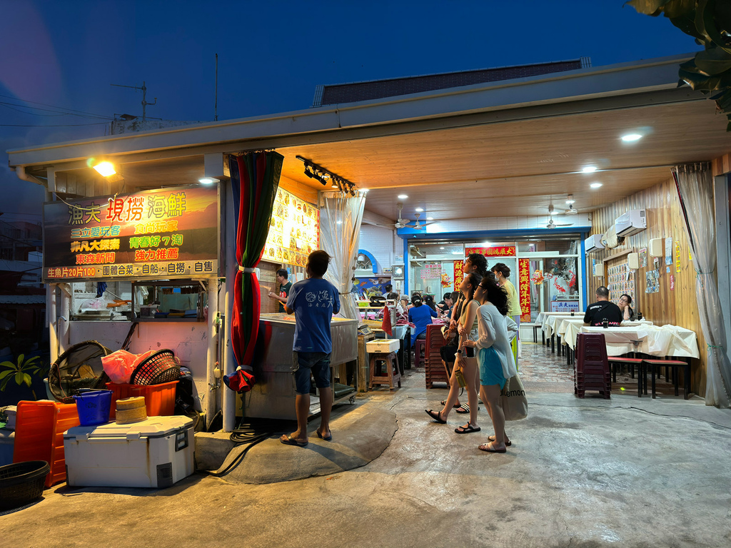 [屏東.恆春] 漁夫海產店.後壁湖紅柴坑隱藏版海產店