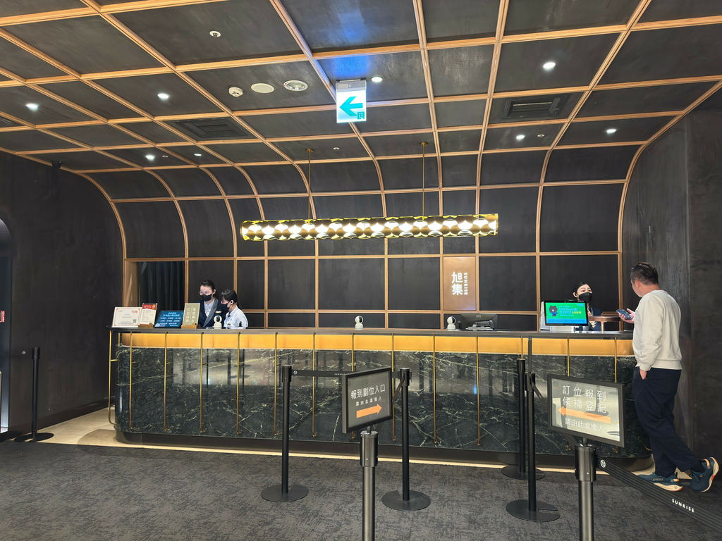 [台南.中西] 旭集 和食集錦 台南店.頂級日式料理Buff