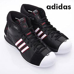 adidas~TS PRO經典復古籃球鞋