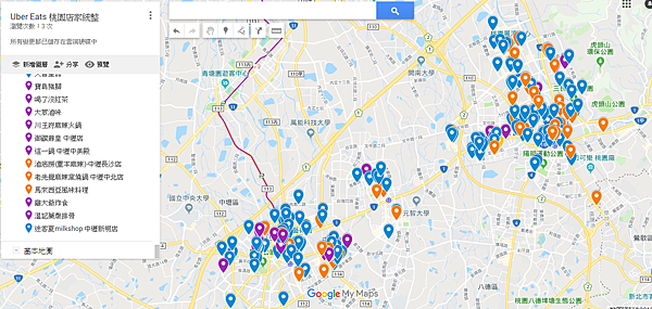 uber eats桃園店家統整(19.03.07).png