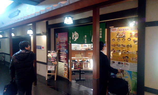 IMG_20160310_112221.jpg IMG_20160310_112221.jpg