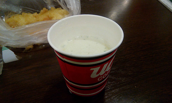 IMG_20160310_181707.jpg IMG_20160310_181707.jpg