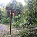 接產業道路