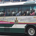 遊客眾多