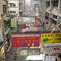 看板