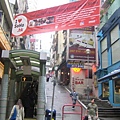 沿途蠻多小酒吧&咖啡店