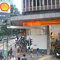 GAS STATION