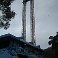 feel the ride of the death(depth)