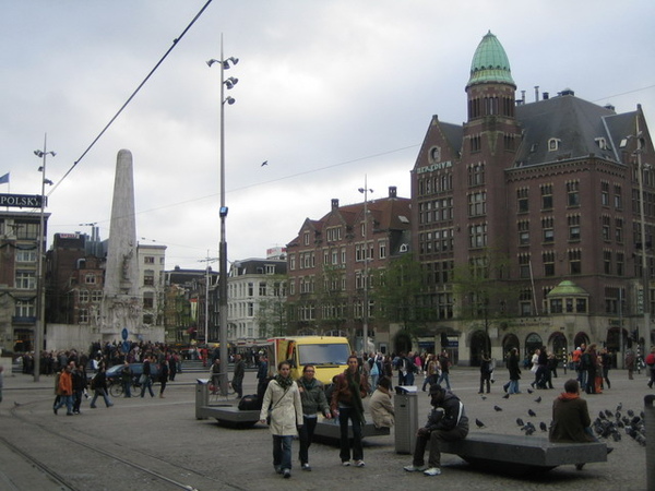 DAM square