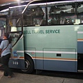 airport bus to PATTAYA