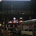 walking street