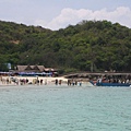 Koh Lan