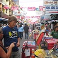 khao san Rd.