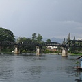 The Bridge on The River Kwai