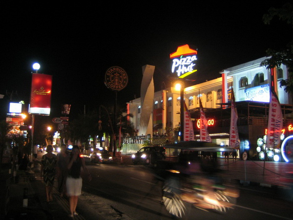 discovery mall