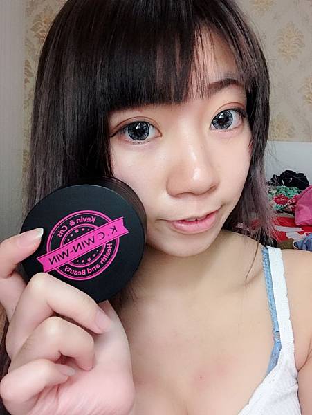 K.C 熬夜霜_180226_0015.jpg 試用