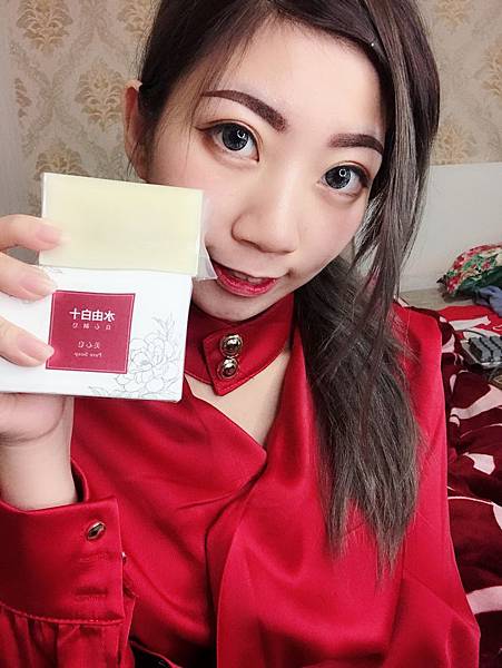 美心皂_180314_0008.jpg 試用